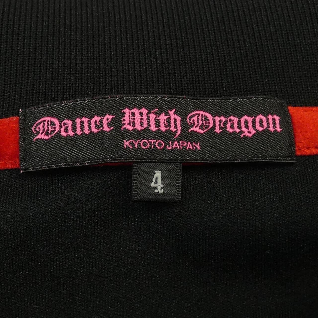 DANCE WITH DRAGON ポロシャツ