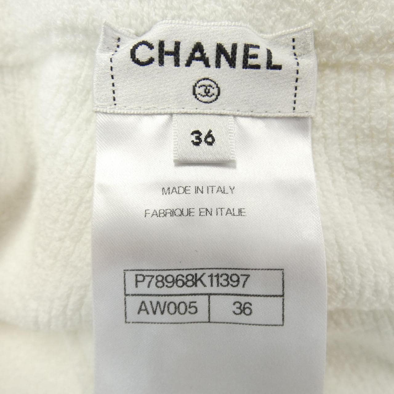 シャネル CHANEL パンツ