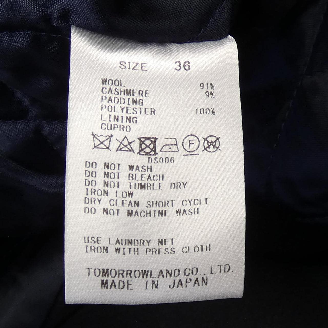 バッカ BACCA コート