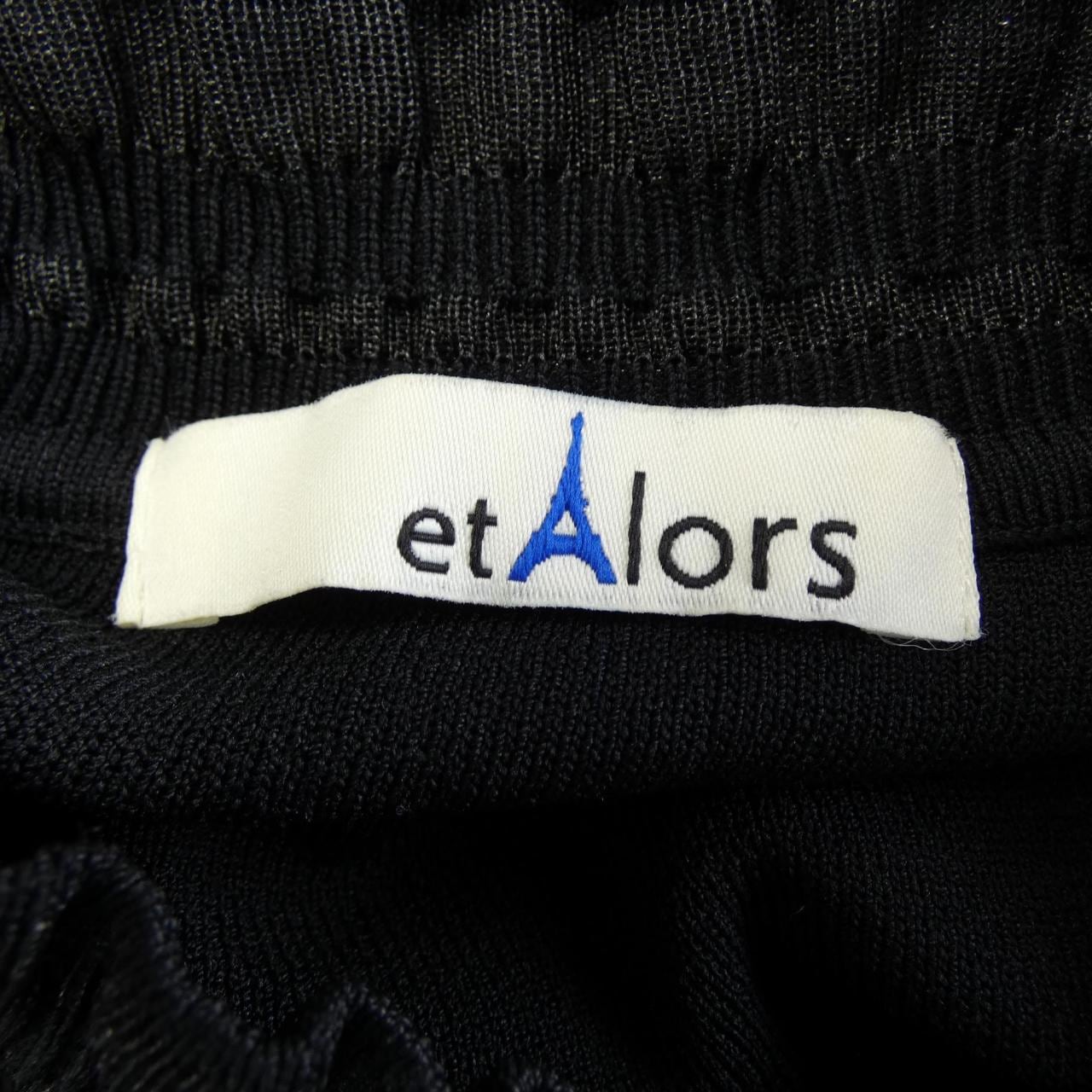 ETALORS ニット