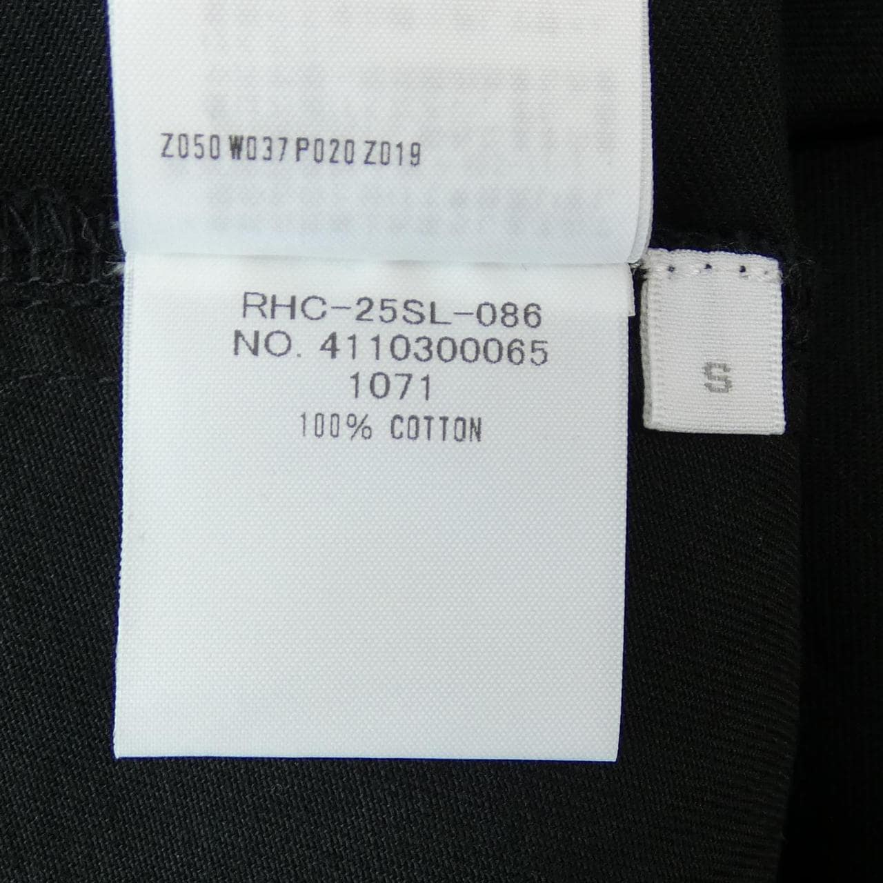 ロンハーマン RON HERMAN ワンピース