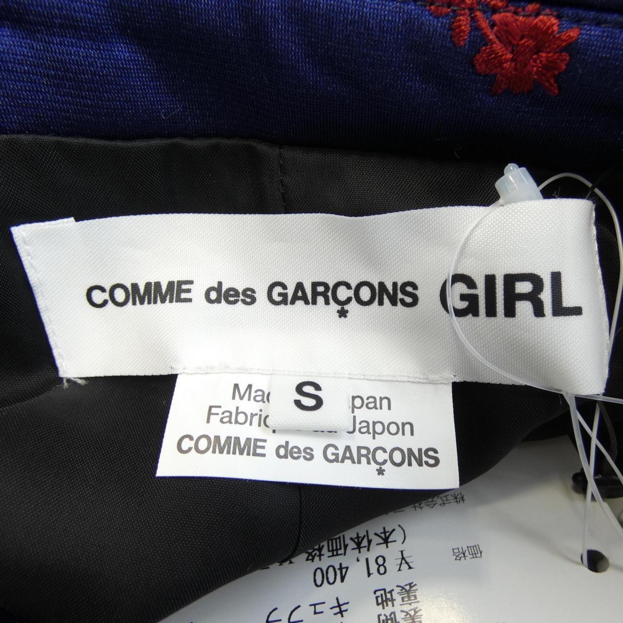 コムデギャルソンガール COMME des GARCONS GIRL NJ-J004 ジャケット