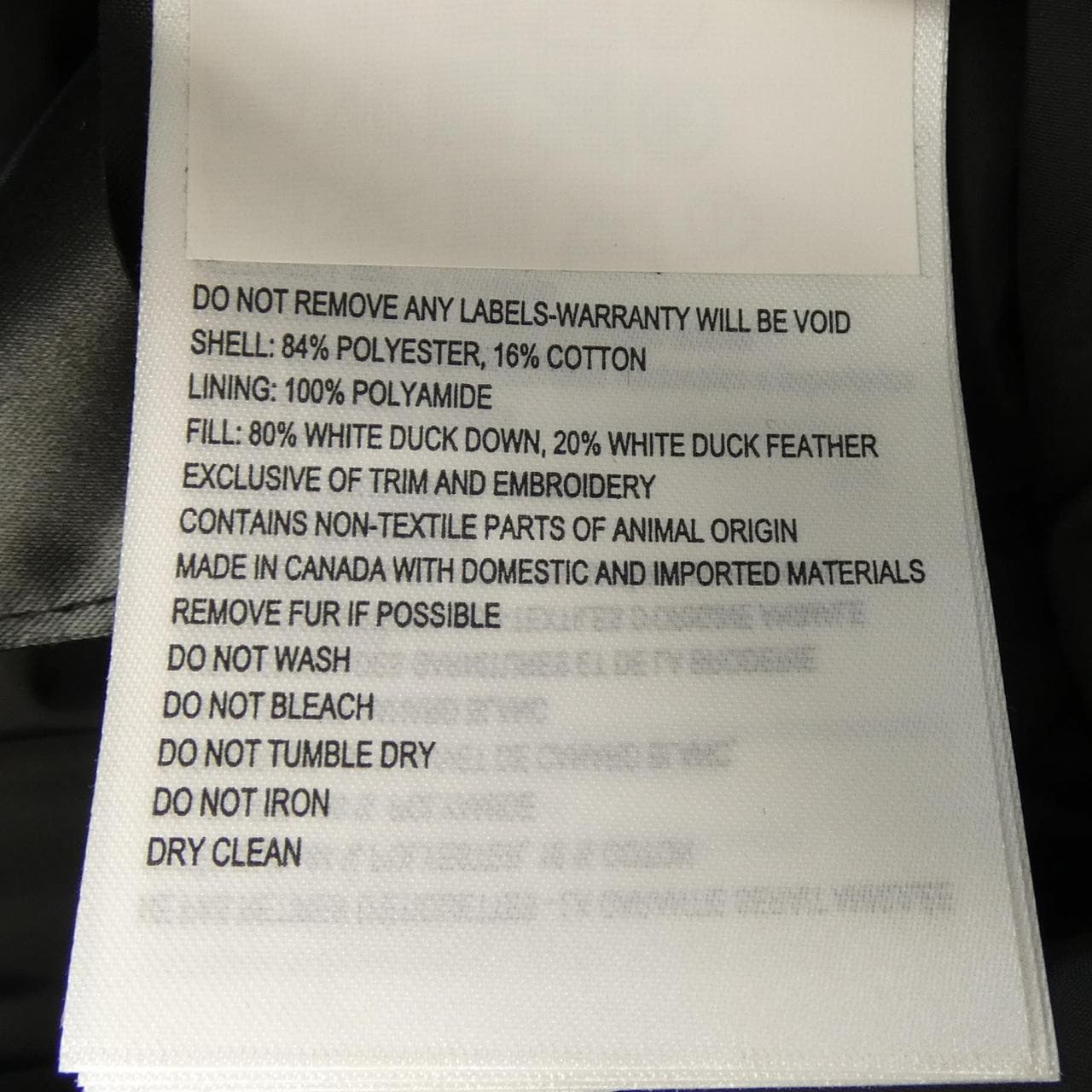 カナダグース CANADA GOOSE 3438JM JASPER ジャスパー ダウンジャケット