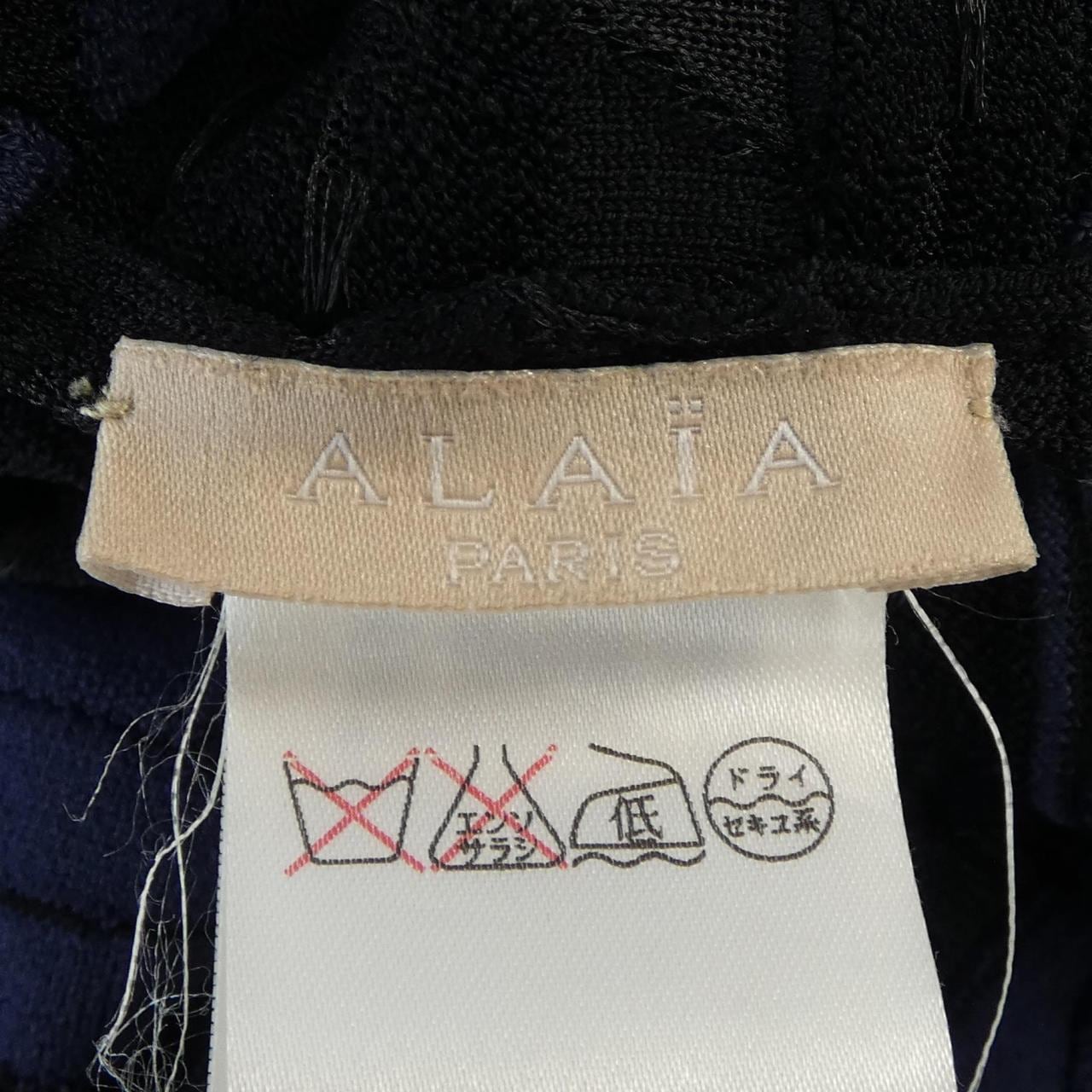 アライア ALAIA ワンピース