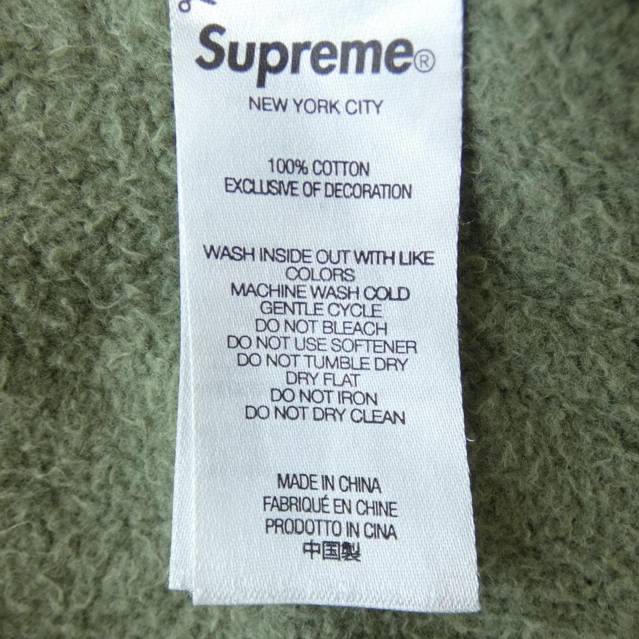 シュプリーム SUPREME パーカー