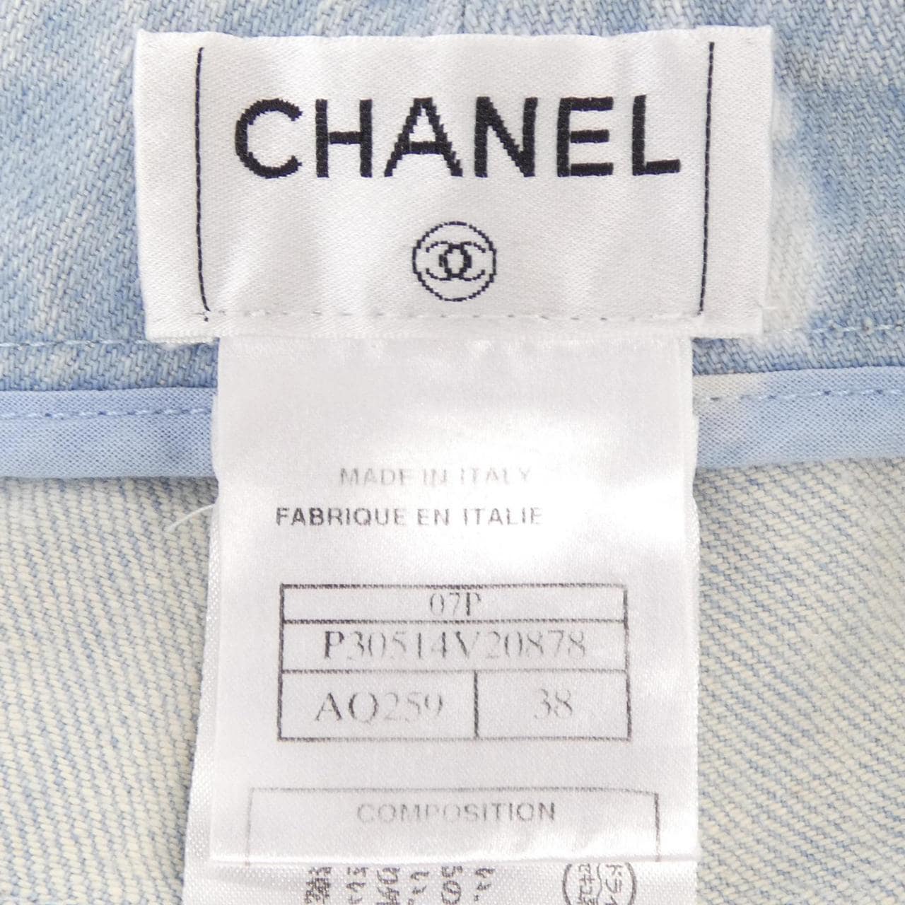 シャネル CHANEL P30514V20878 07P ジーンズ