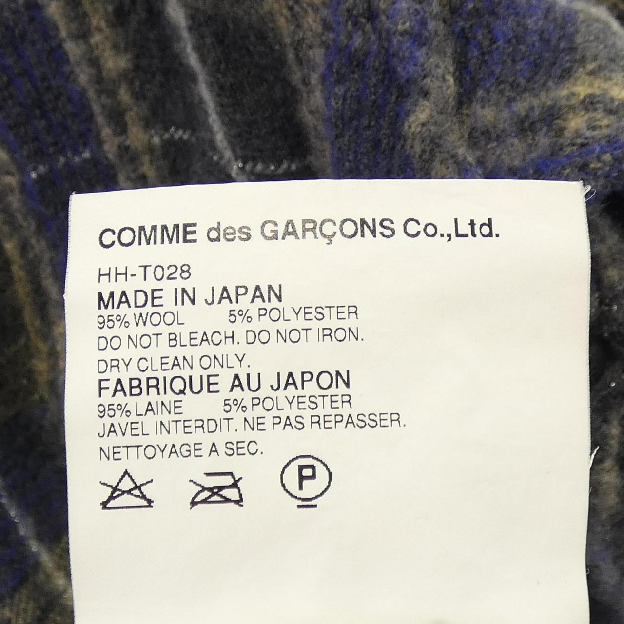 【ヴィンテージ】コムデギャルソンオム COMME des GARCONS HOMME HH-T028 ブルゾン