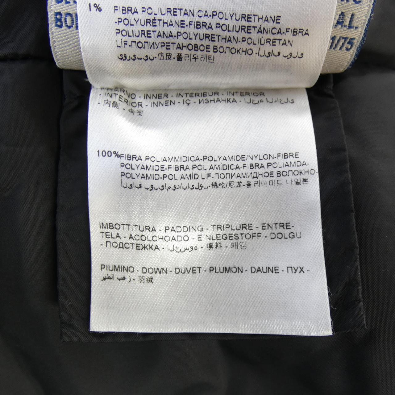 モンクレール MONCLER NIM ダウンコート