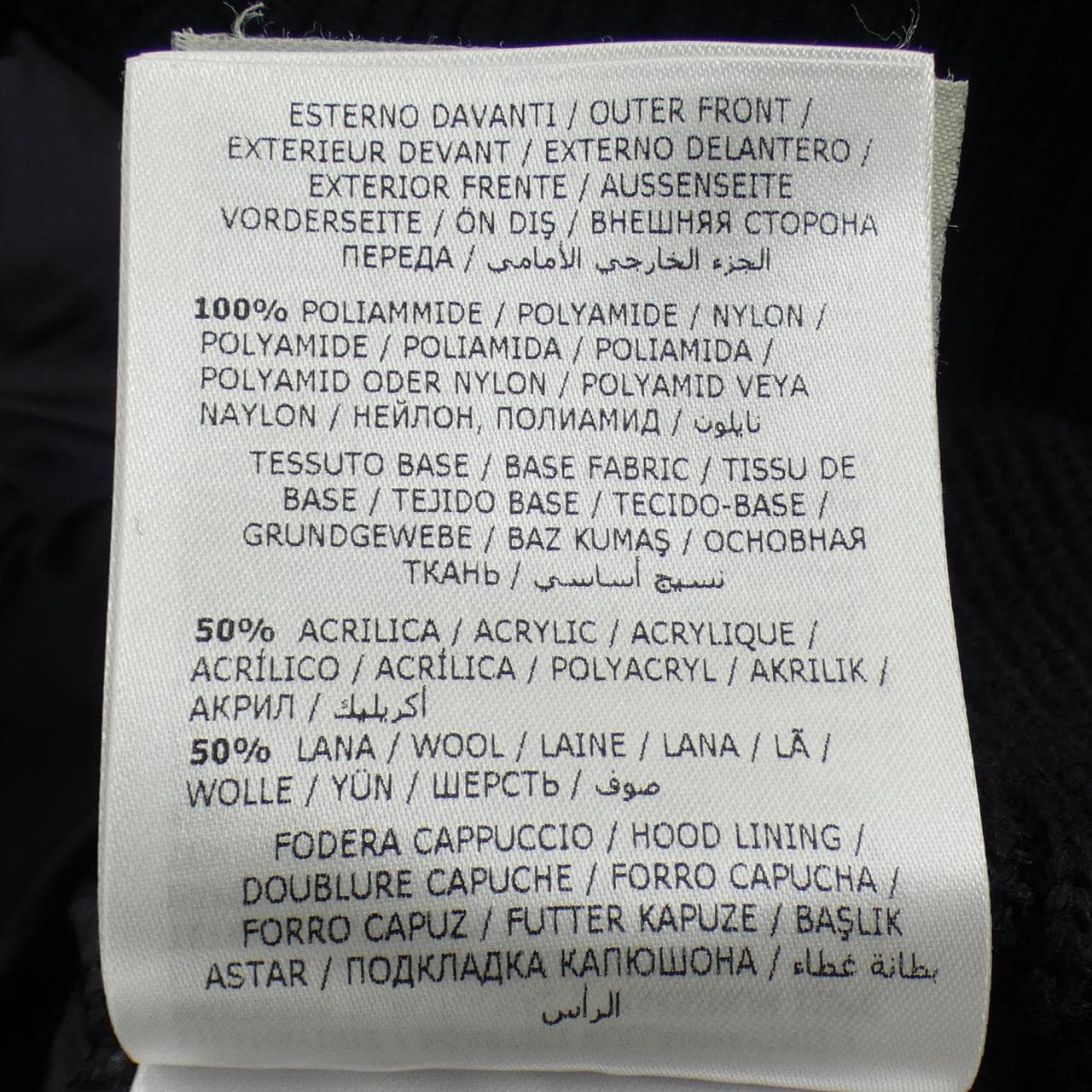 モンクレール MONCLER 20919B50800 ダウンジャケット