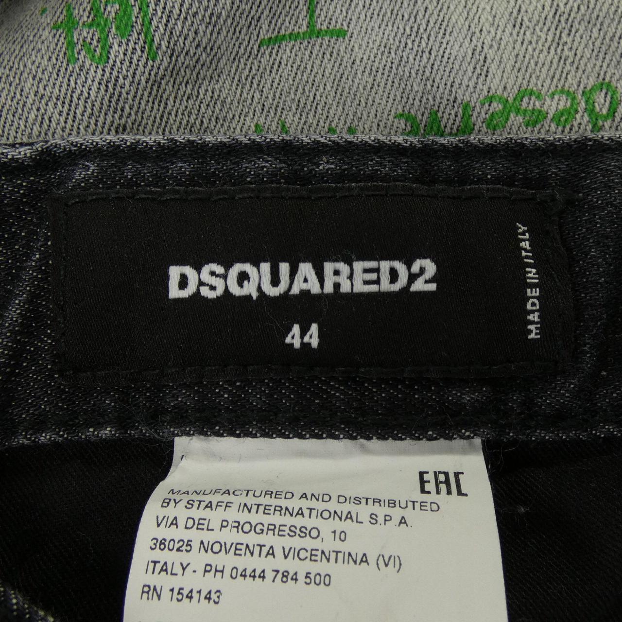 ディースクエアード DSQUARED2 S71LB1056 ジーンズ