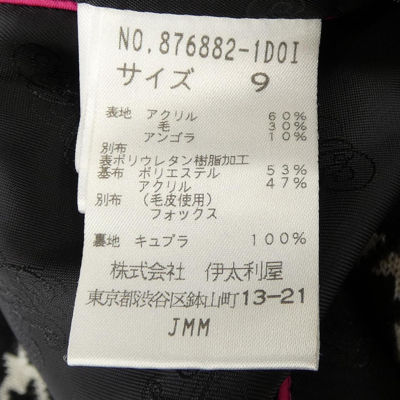 イタリヤ 伊太利屋 ジャケット