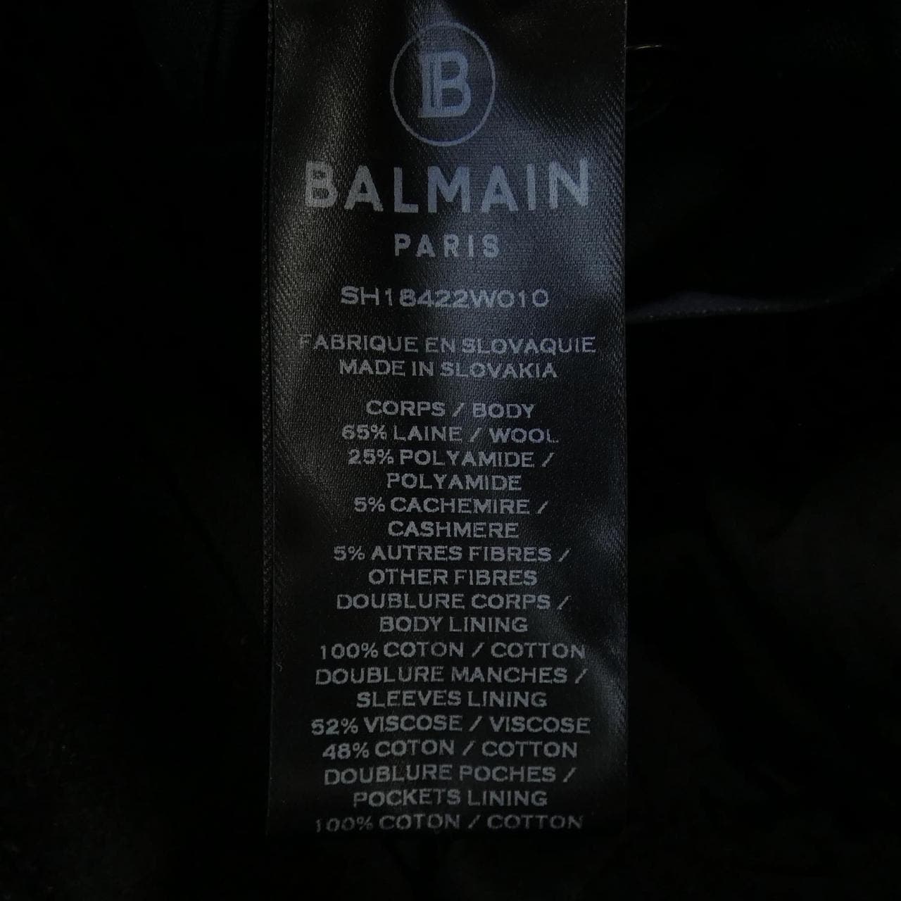 BALMAIN外套