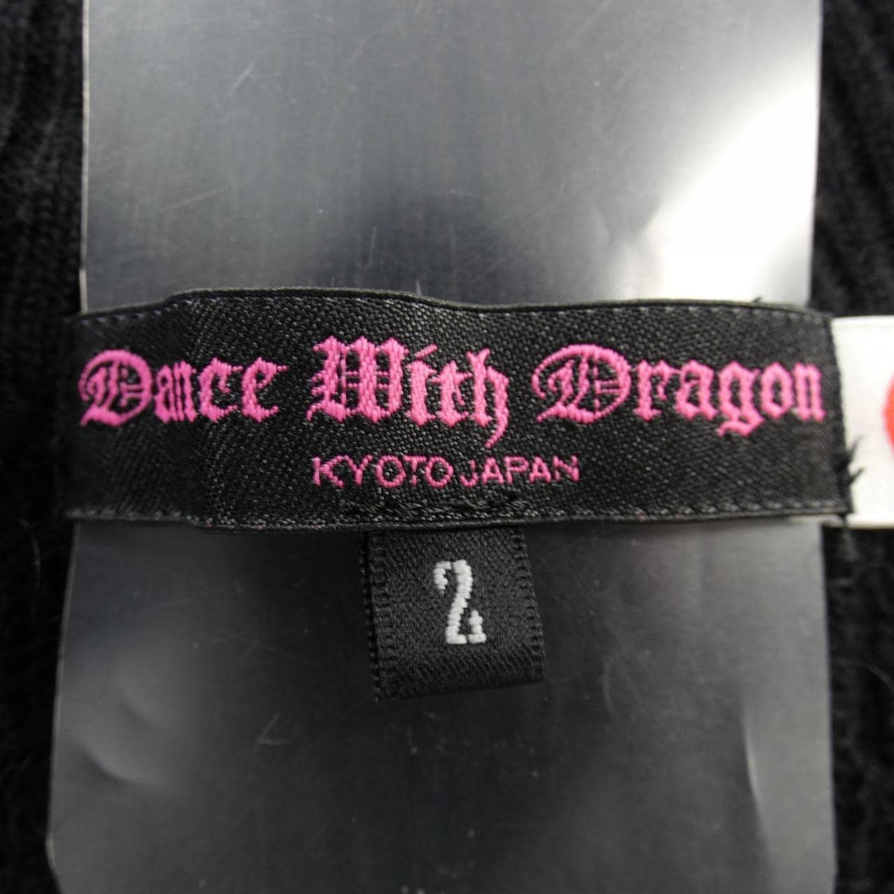 DANCE WITH DRAGON ニット