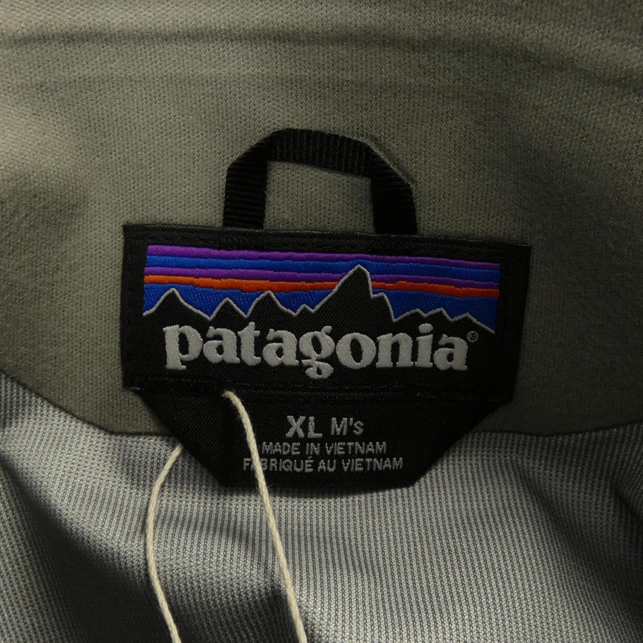 Patagonia PATAGONIA blouson