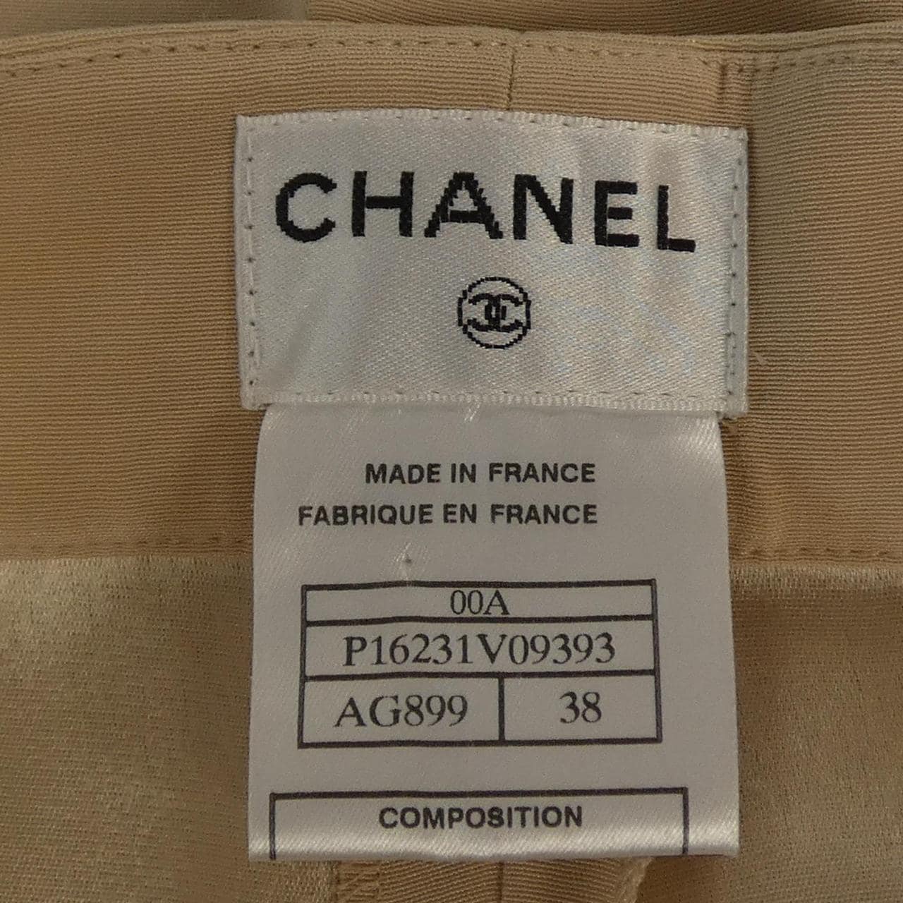 【vintage】CHANEL P16231V09393 00A 長褲