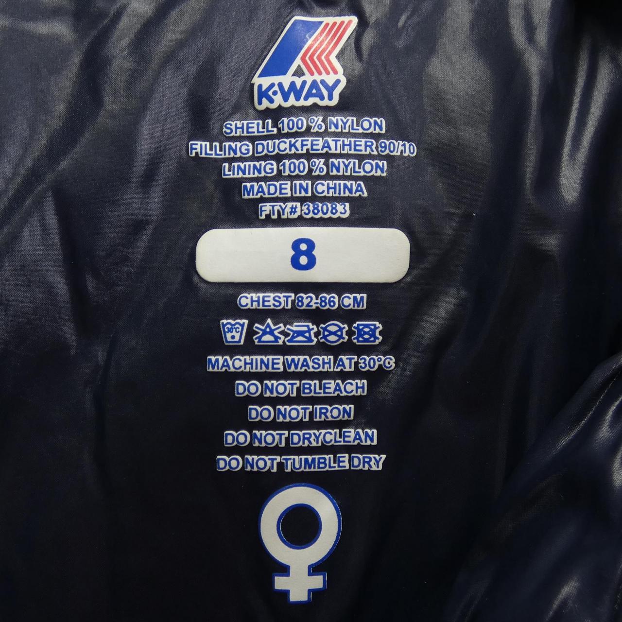 ケーウェイ K-WAY コート