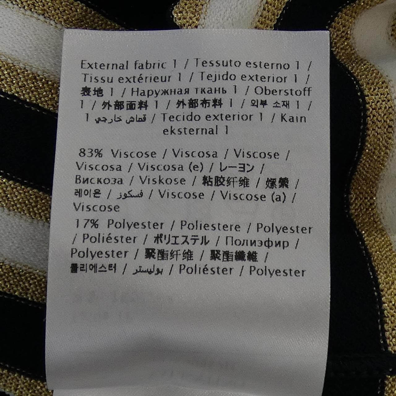 ヴァレンティノ VALENTINO 1B3KD08K7EL ワンピース