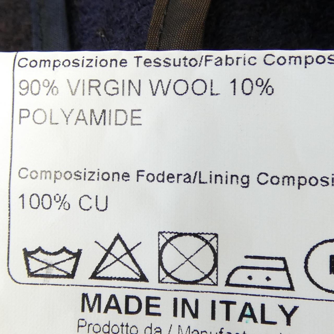 意大利面TAGLIATORE外套