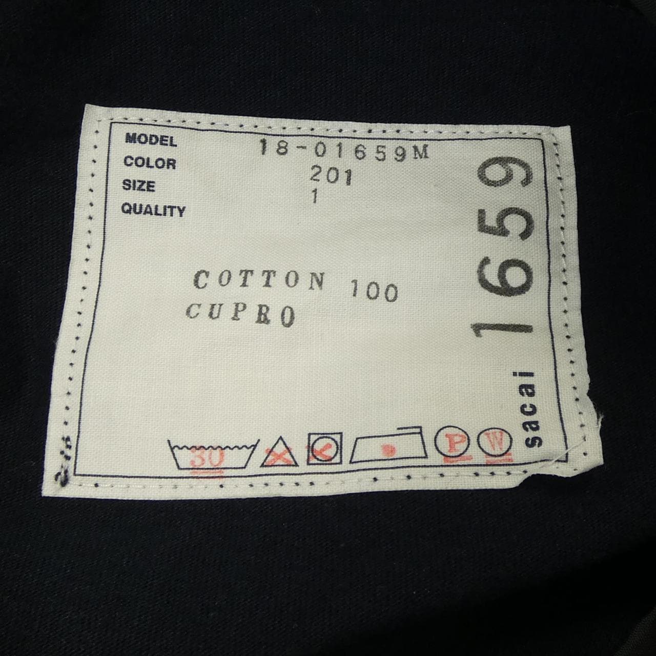 サカイ SACAI 18-01659M Tシャツ