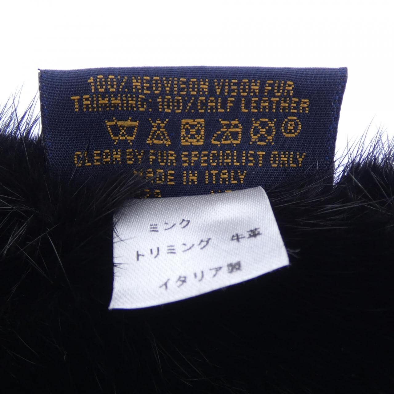 ルイヴィトン LOUIS VUITTON モノグラム リバース M75891 MUFFLER