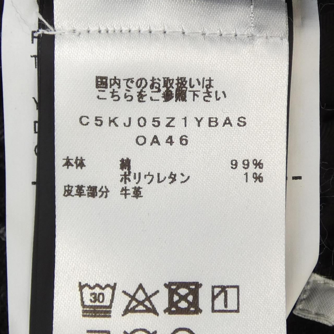 ピーティートリノ PT TORINO C5 KJ05Z1YBAS ジーンズ