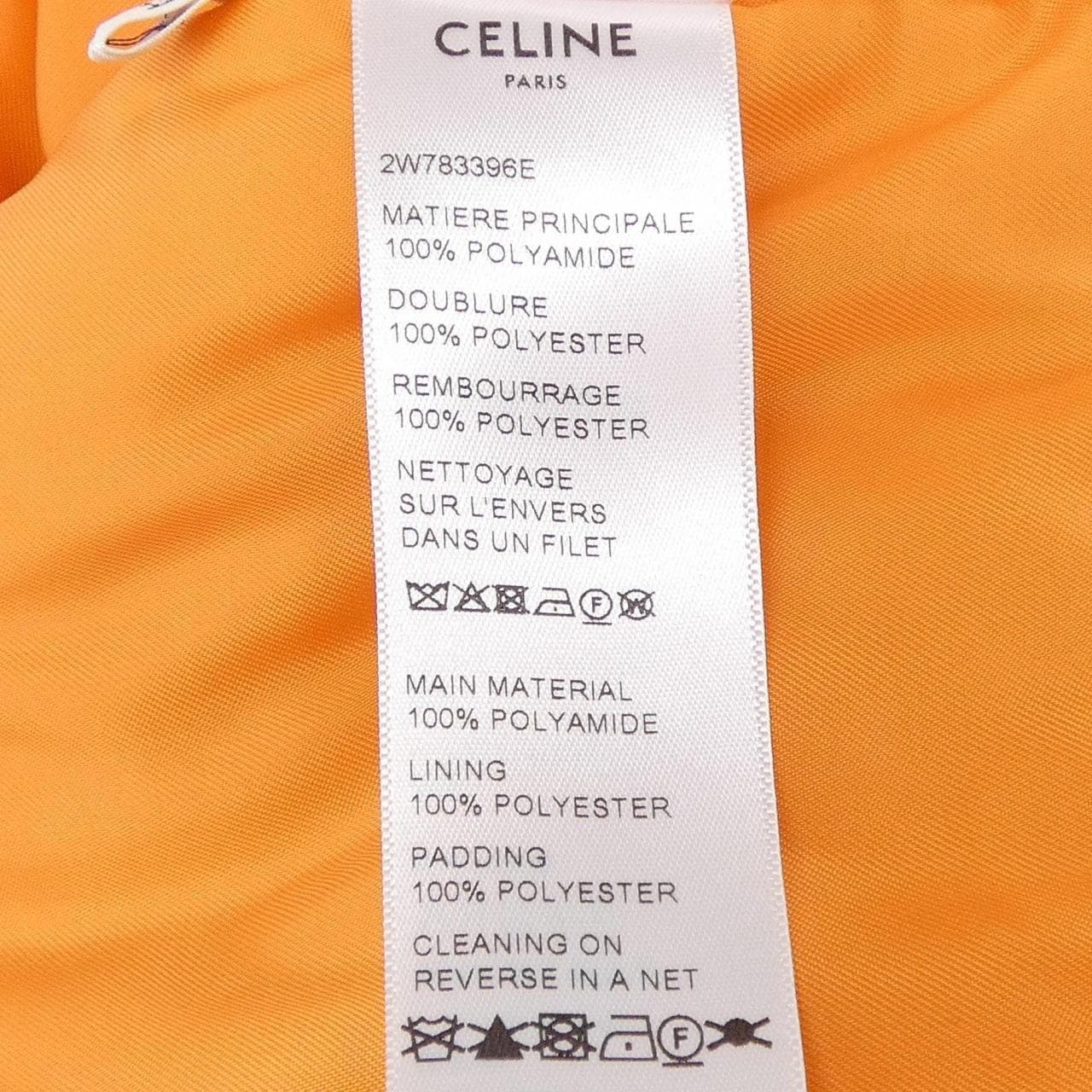 セリーヌ CELINE 2W783396E ブルゾン