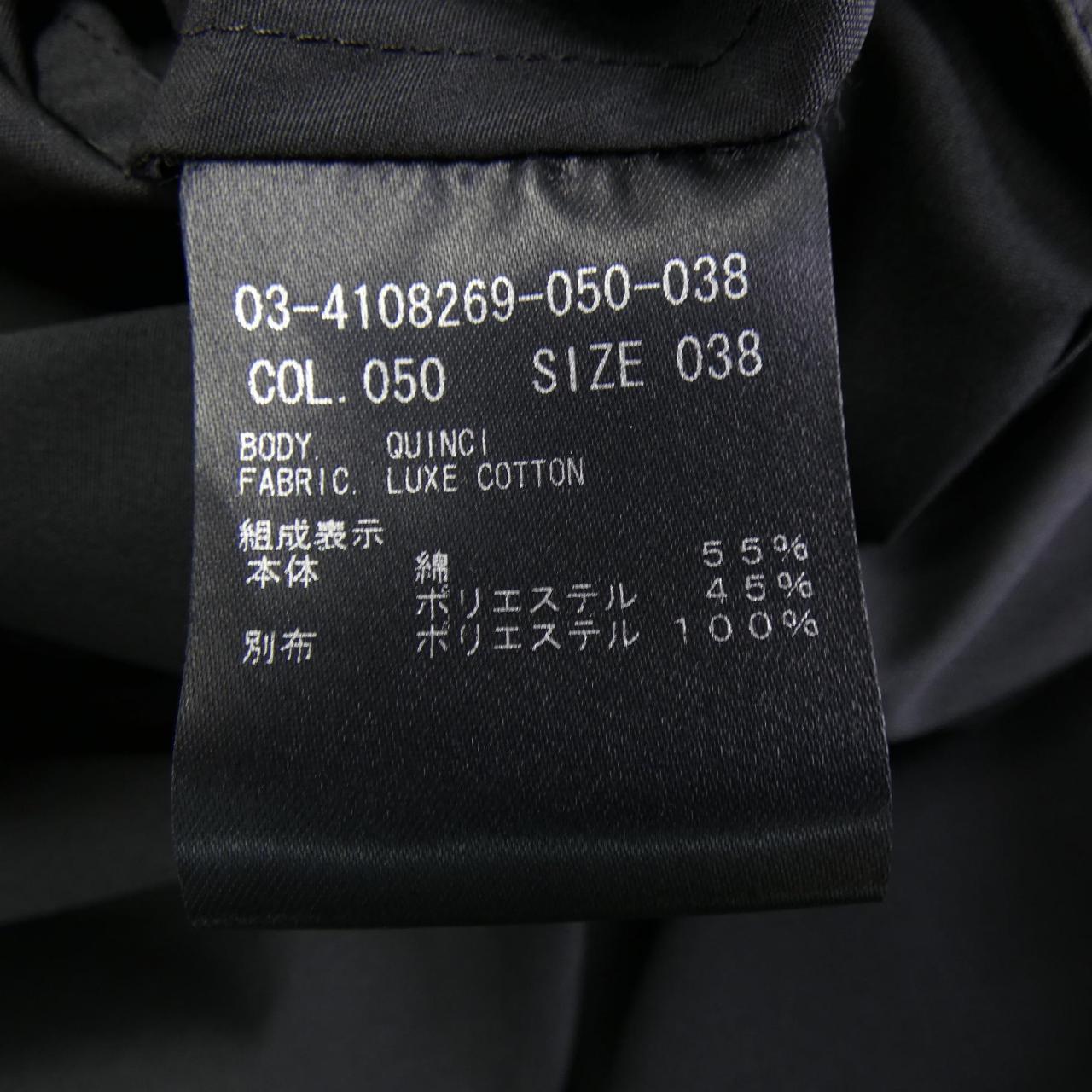 セオリーリュクス Theory luxe シャツ
