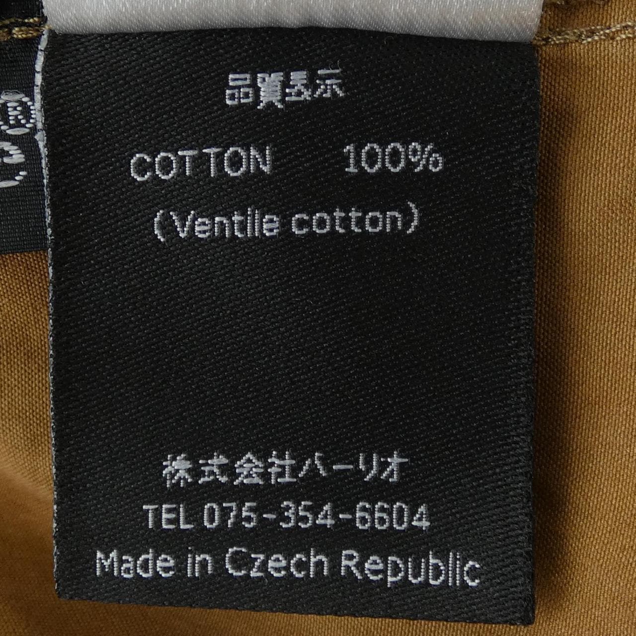 ティラック TILAK ジャケット