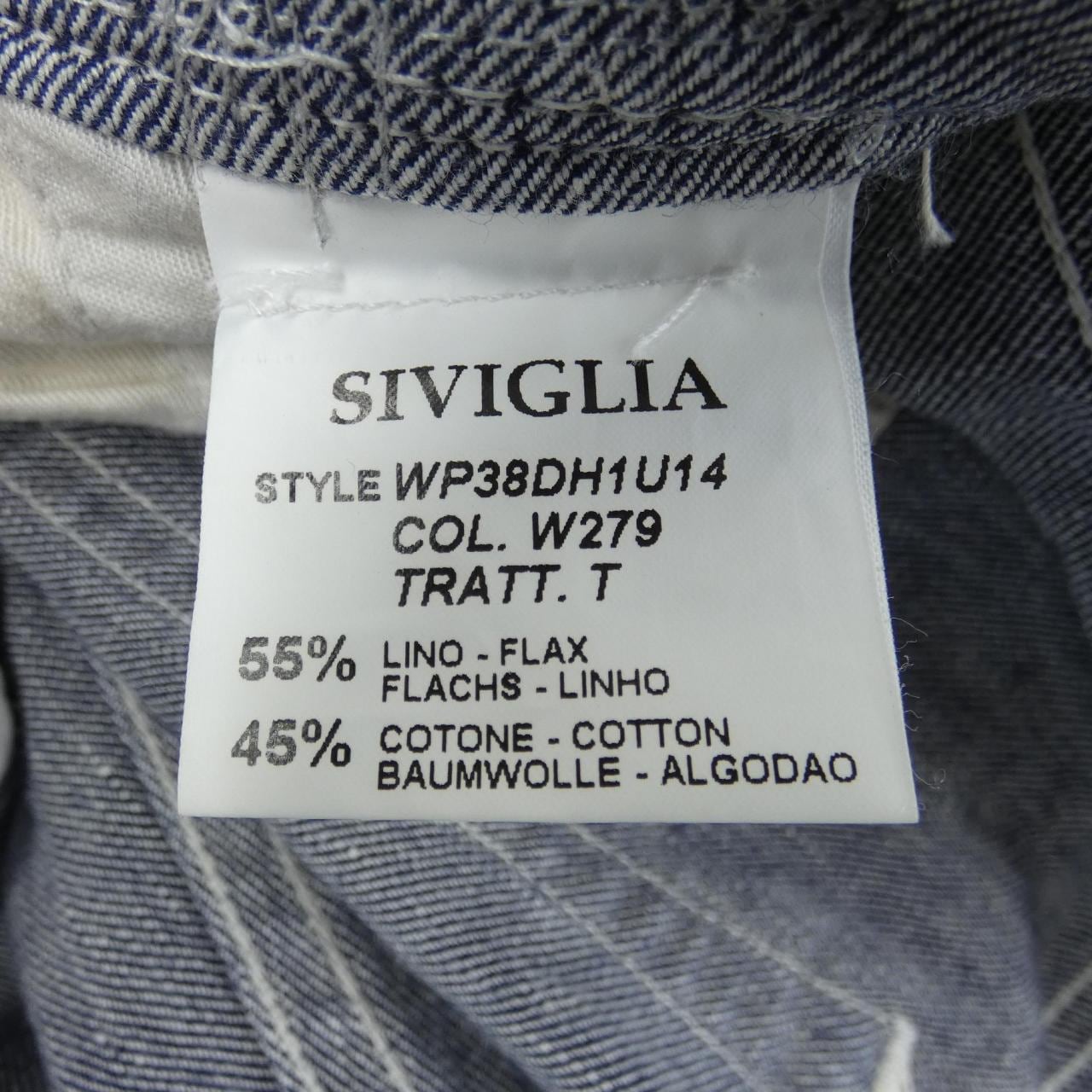 シビリア SIVIGLIA パンツ