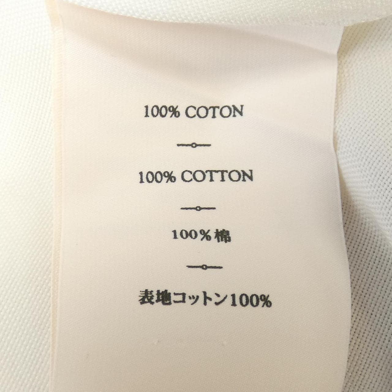 ベルルッティ Berluti シャツ