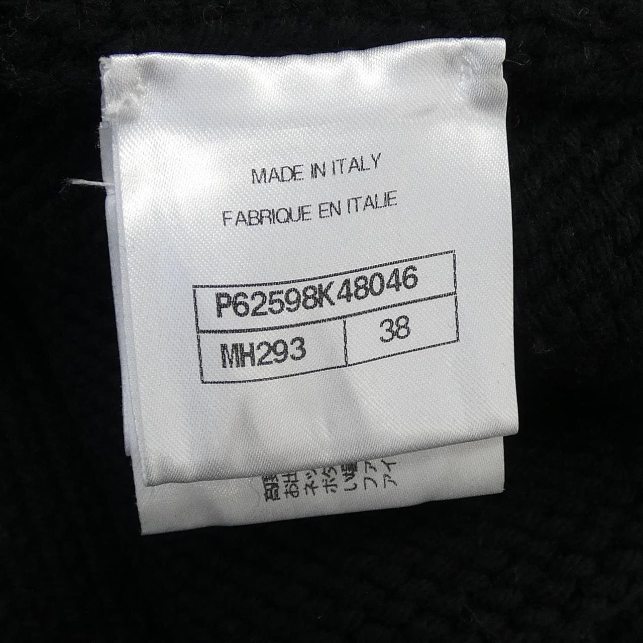 シャネル CHANEL P62598K48046 コート