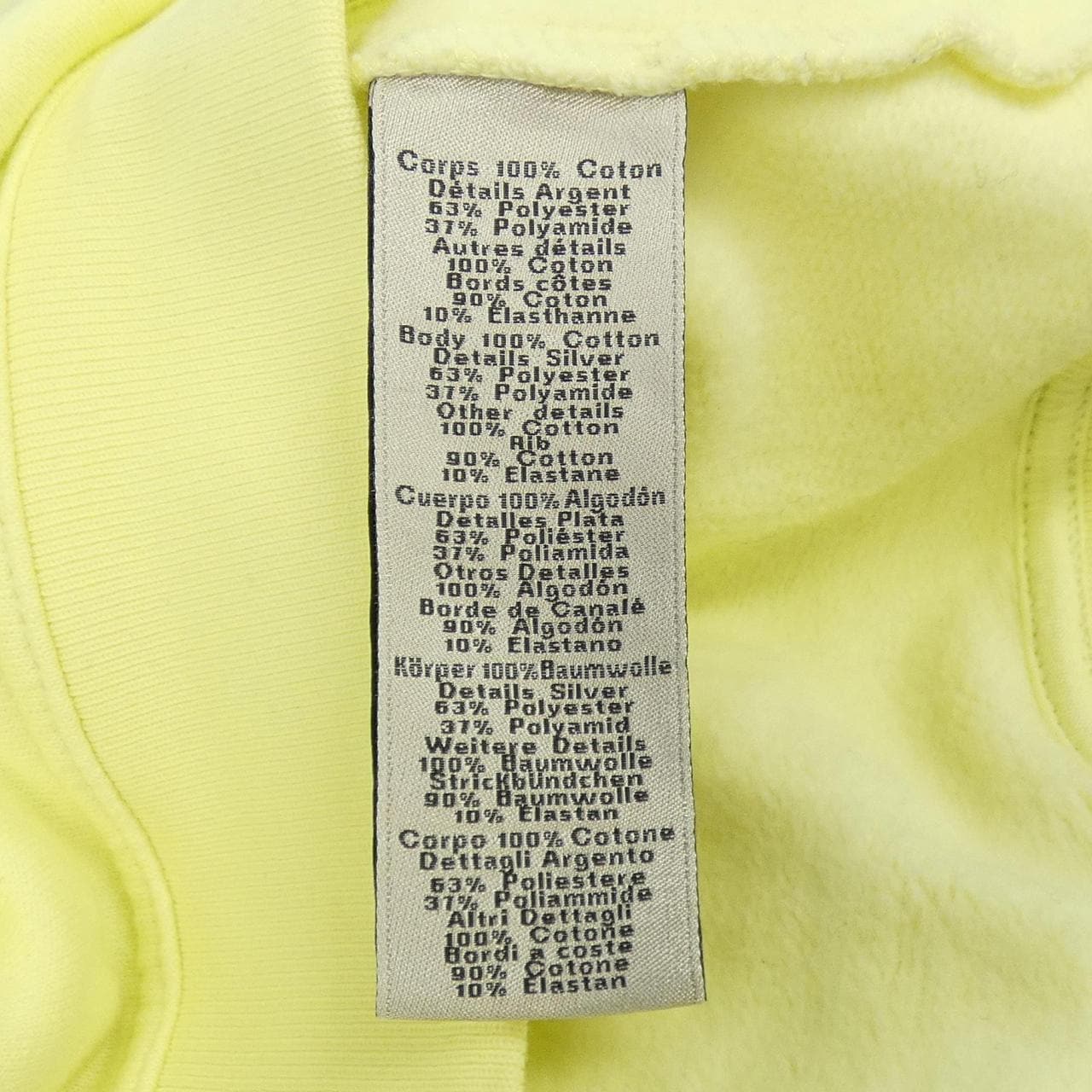 エルメス HERMES トップス