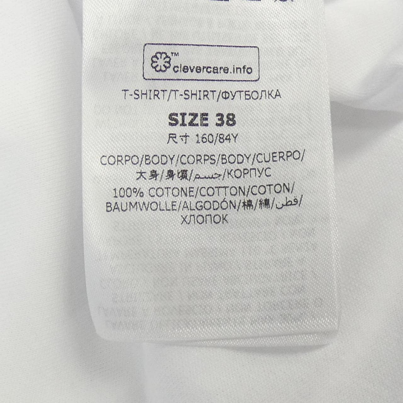 ステラマッカートニー STELLA MCCARTNEY Tシャツ