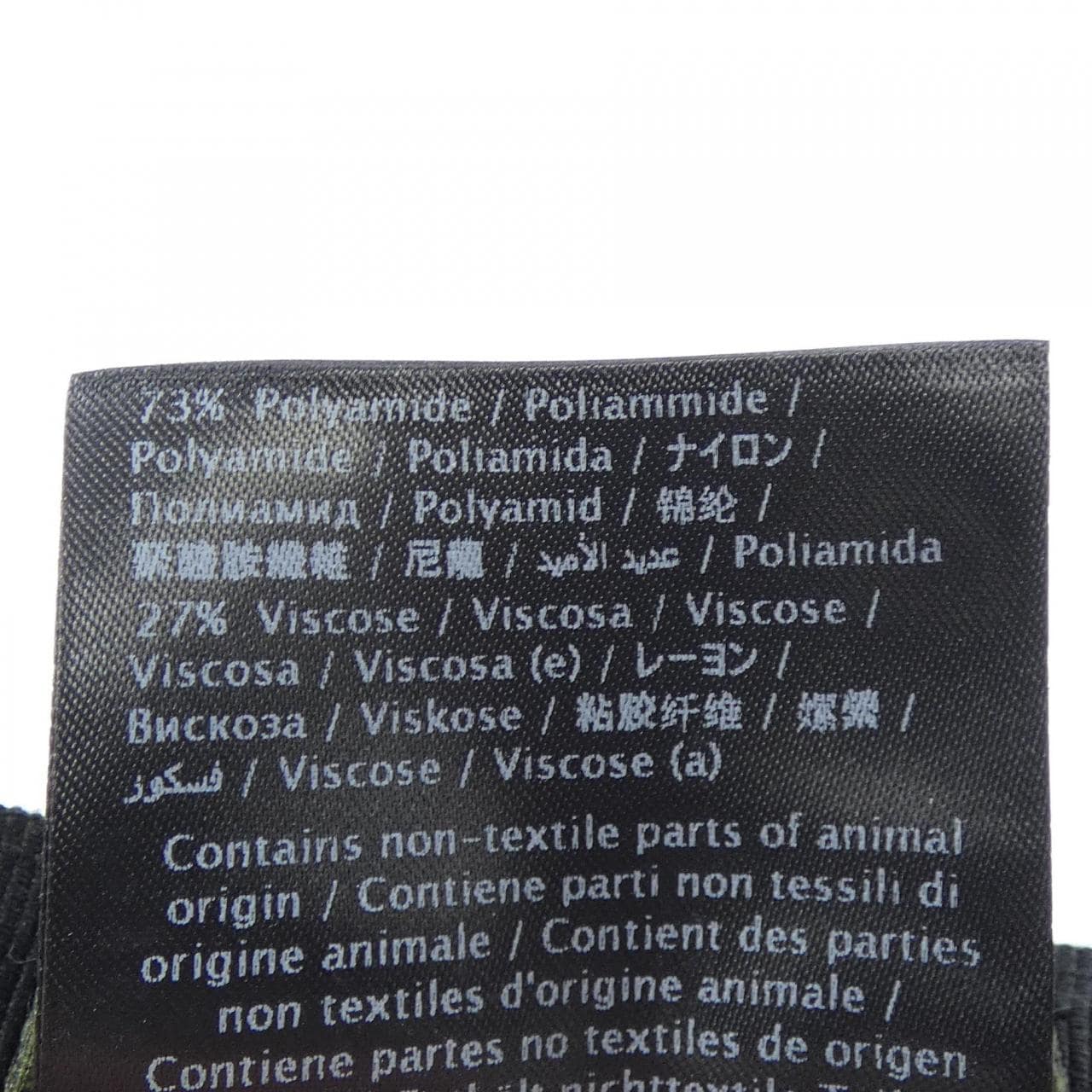 ヴァレンティノ VALENTINO PY2H0001NCD キャップ