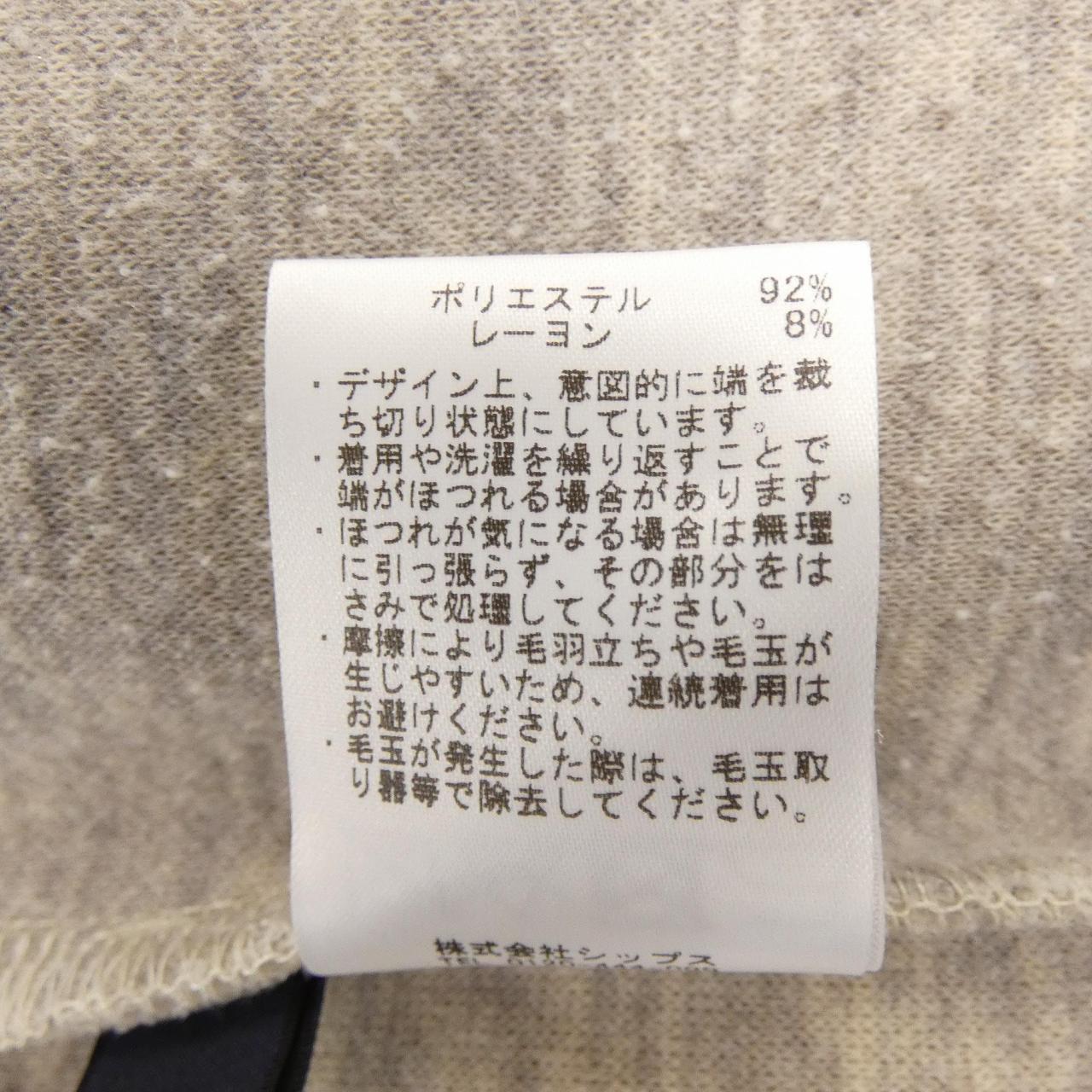 シップス SHIPS コート