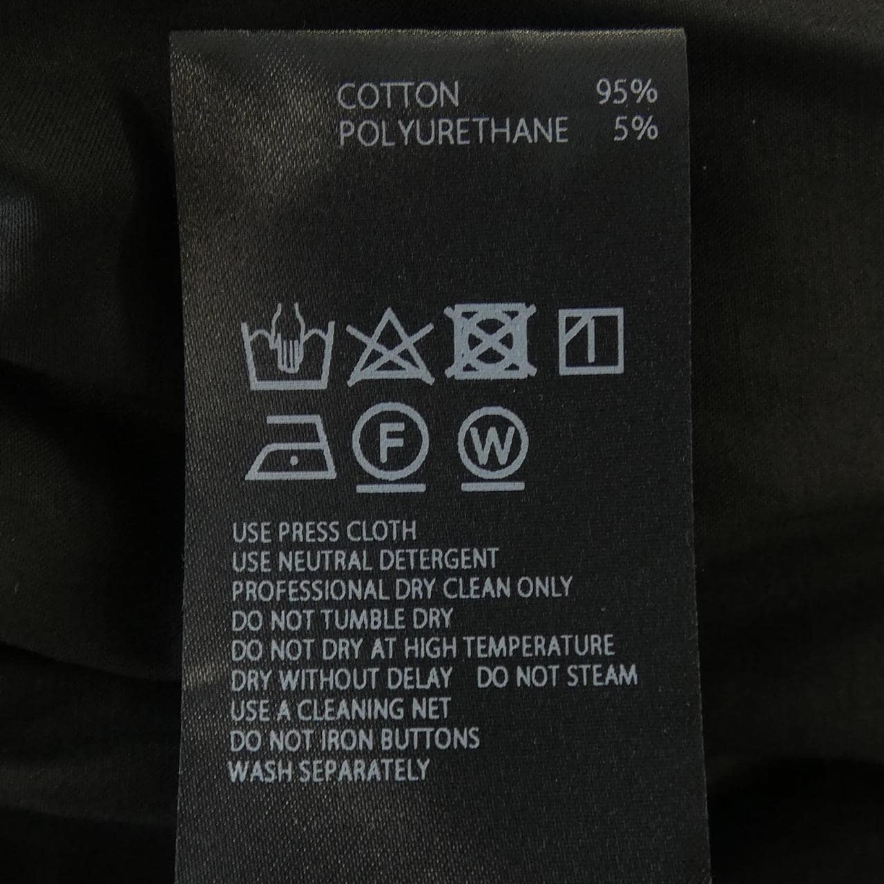 アディアム ADEAM 44939 シャツ