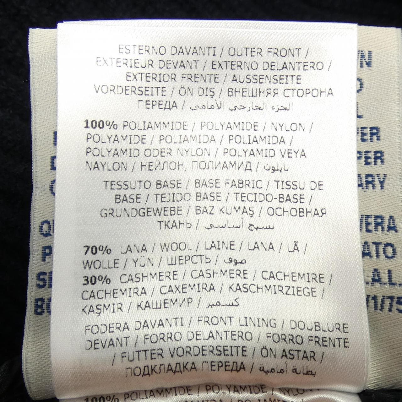 モンクレール MONCLER 20939480600 ダウンジャケット