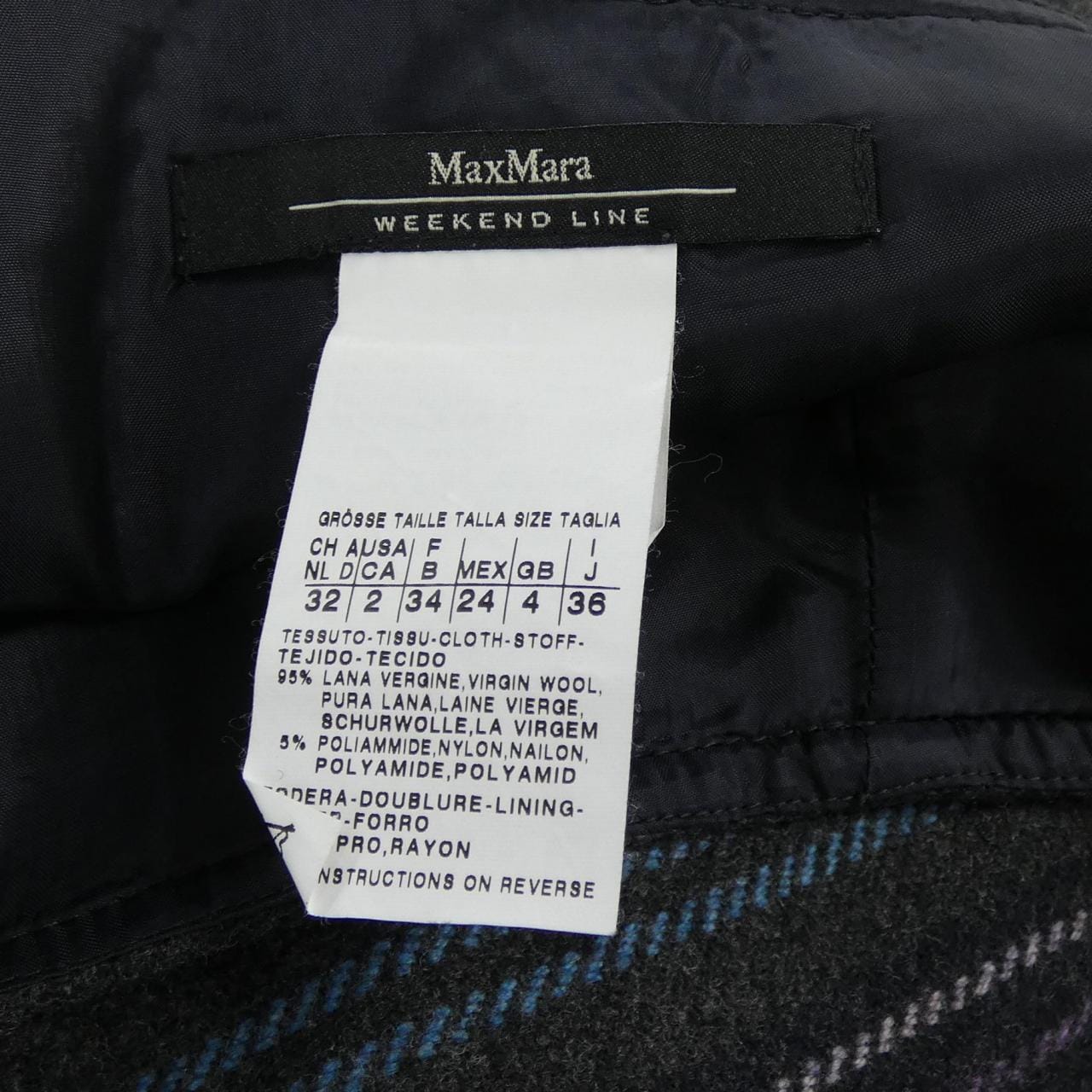 マックスマーラウィークエンド Max Mara weekend スカート