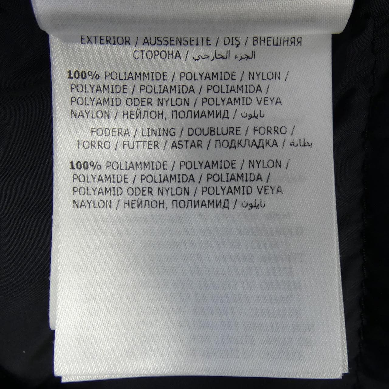 モンクレール MONCLER CLUNY ダウンジャケット