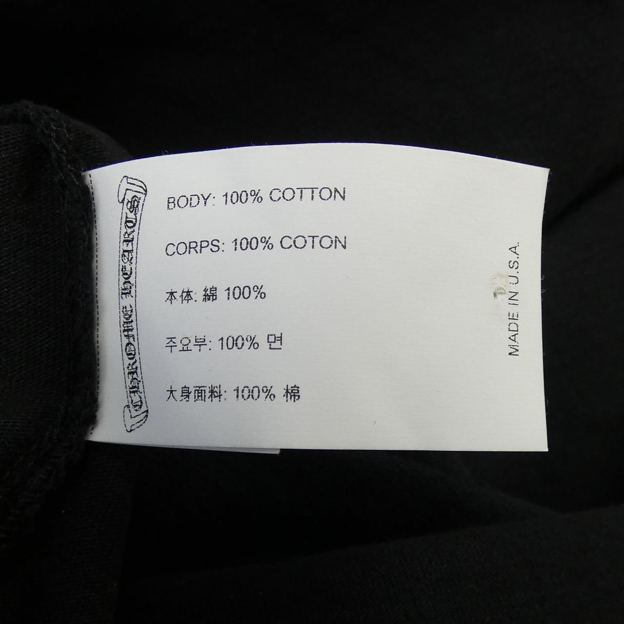 クロムハーツ CHROME HEARTS ynot トップス