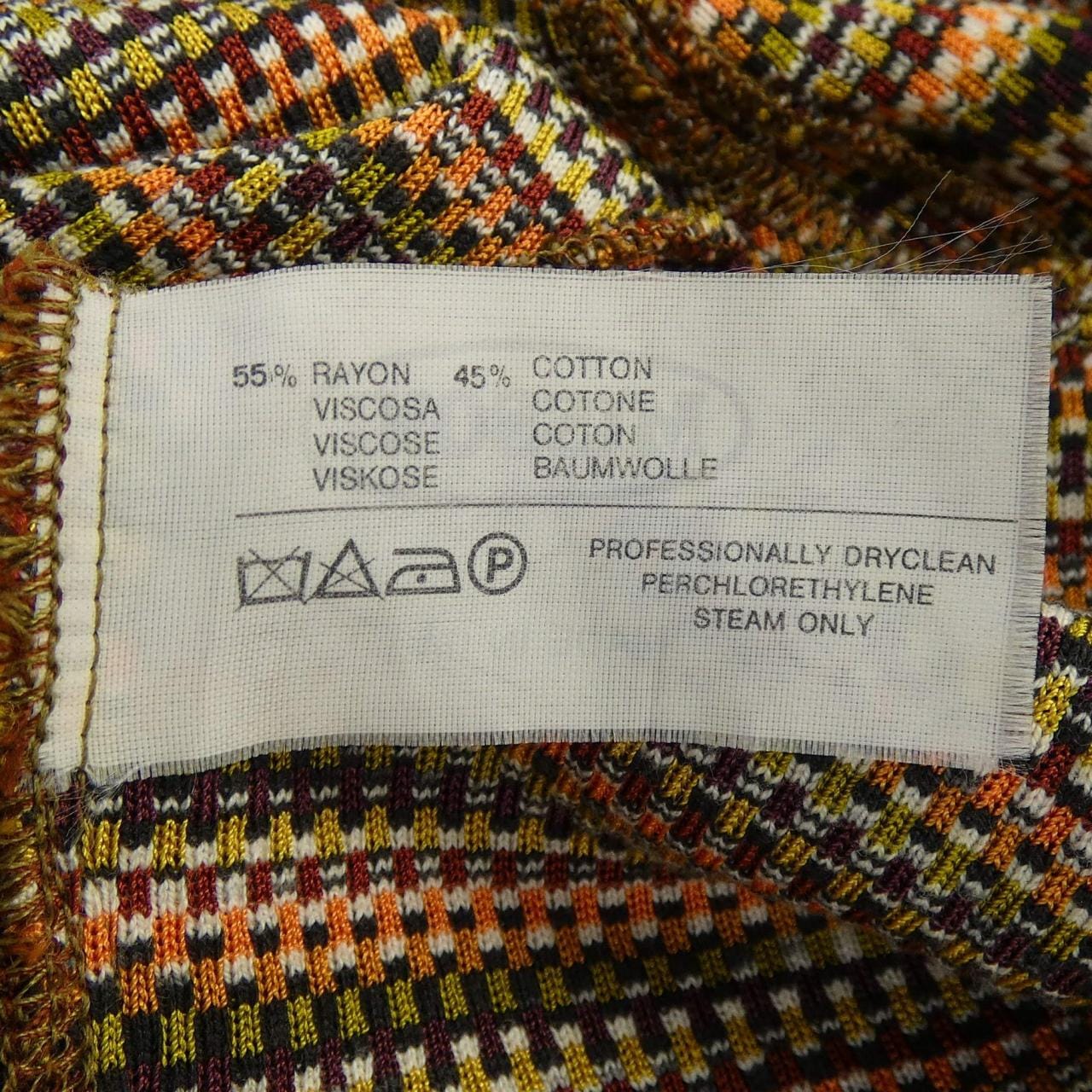 【ヴィンテージ】ミッソーニ MISSONI ジャケット
