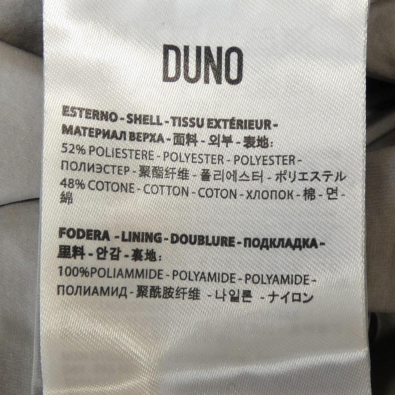 デュノ DUNO コート
