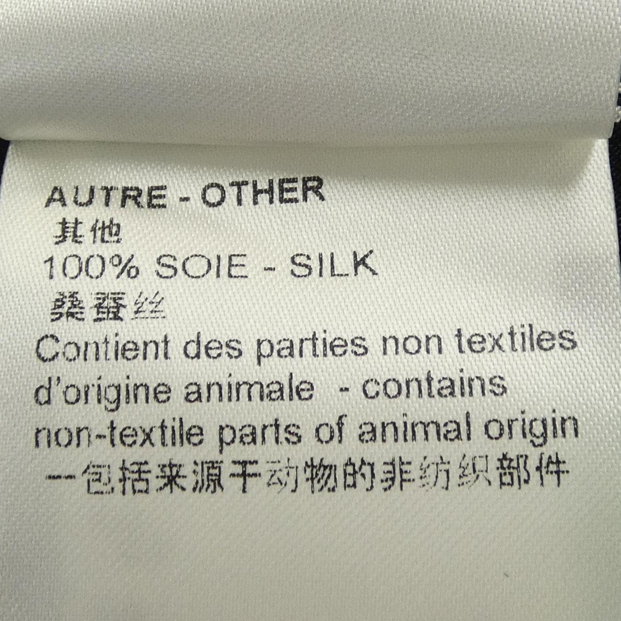 ルイヴィトン LOUIS VUITTON FOLB02LLD 草間彌生 トップス