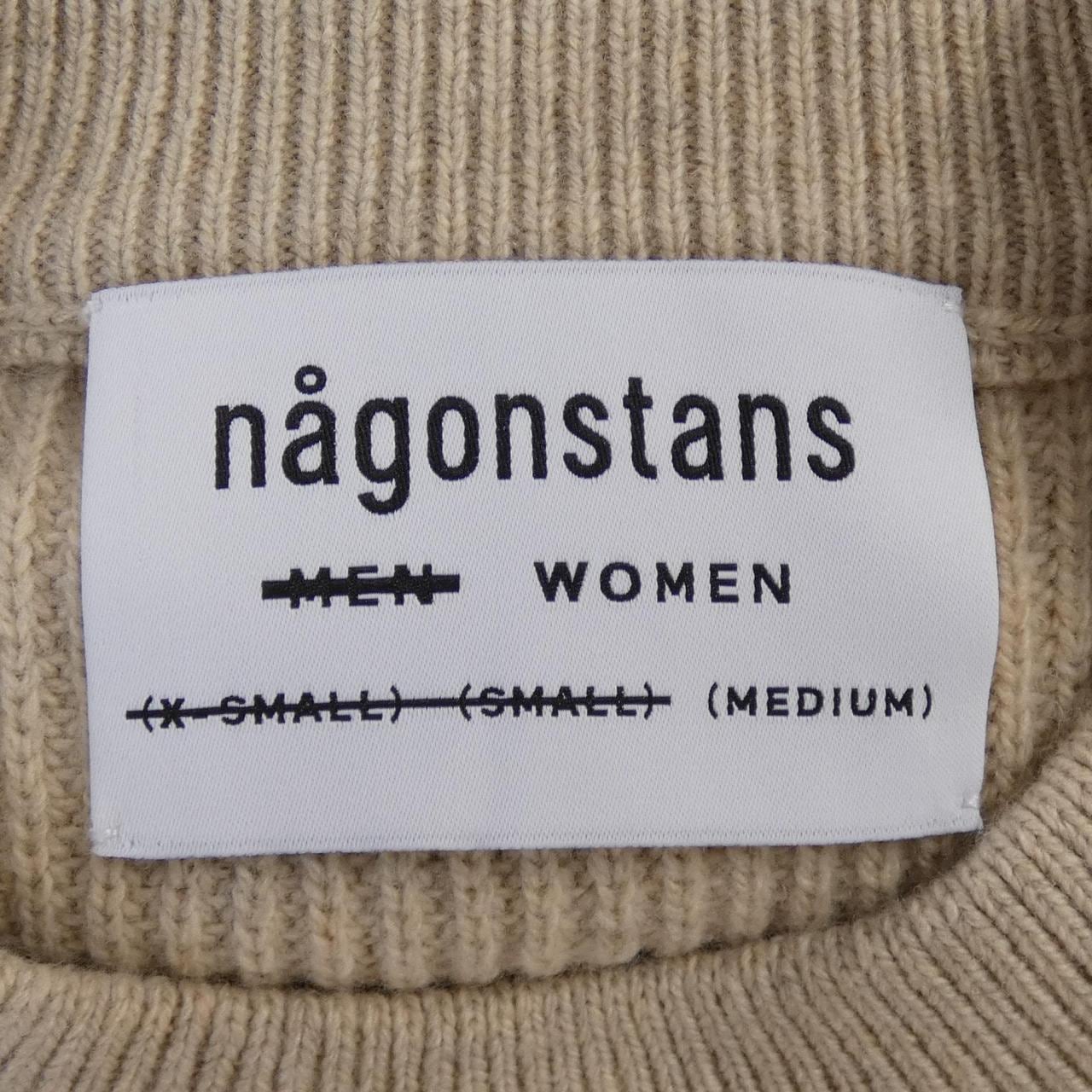 ナゴンスタンス nagonstans ニット