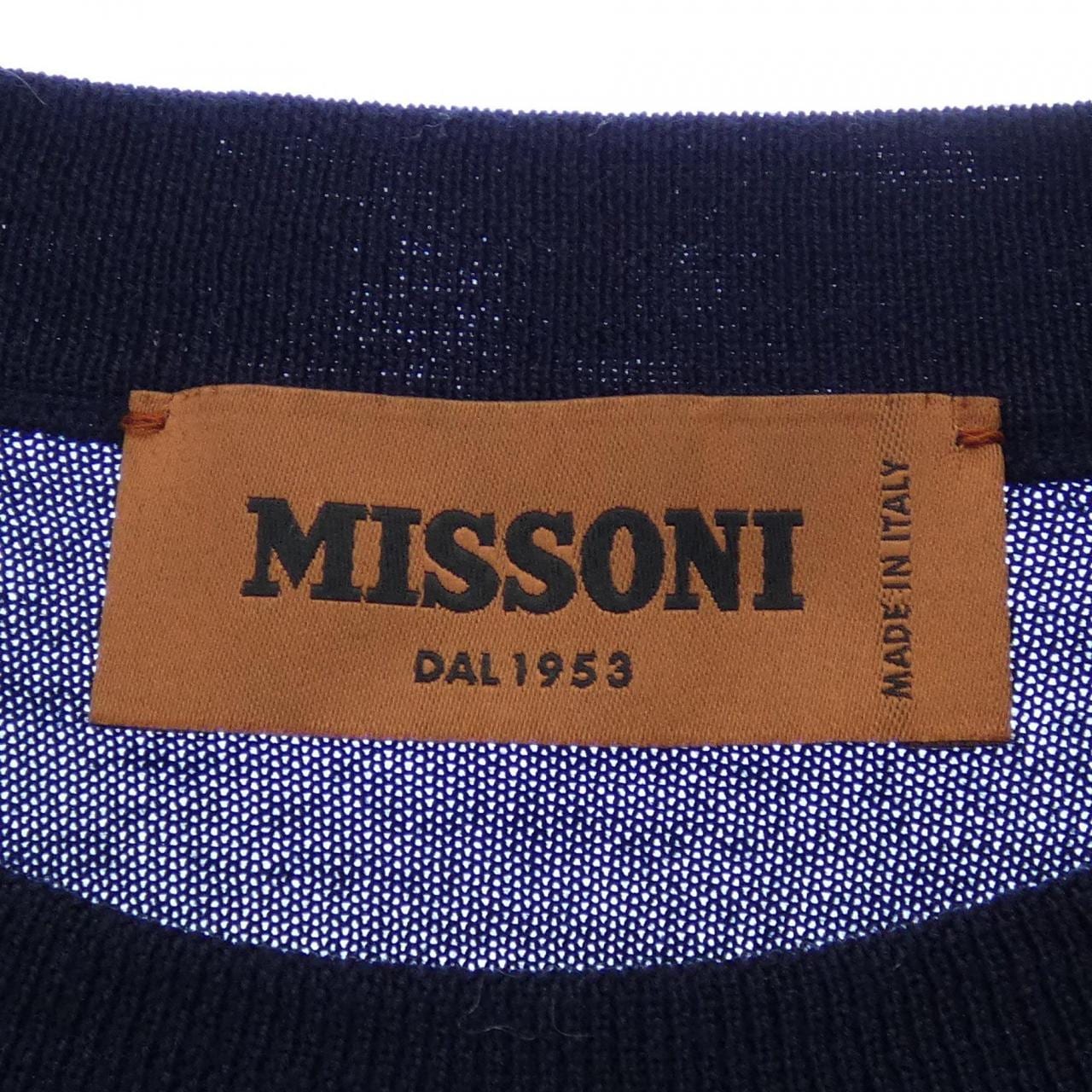 ミッソーニ MISSONI ニット