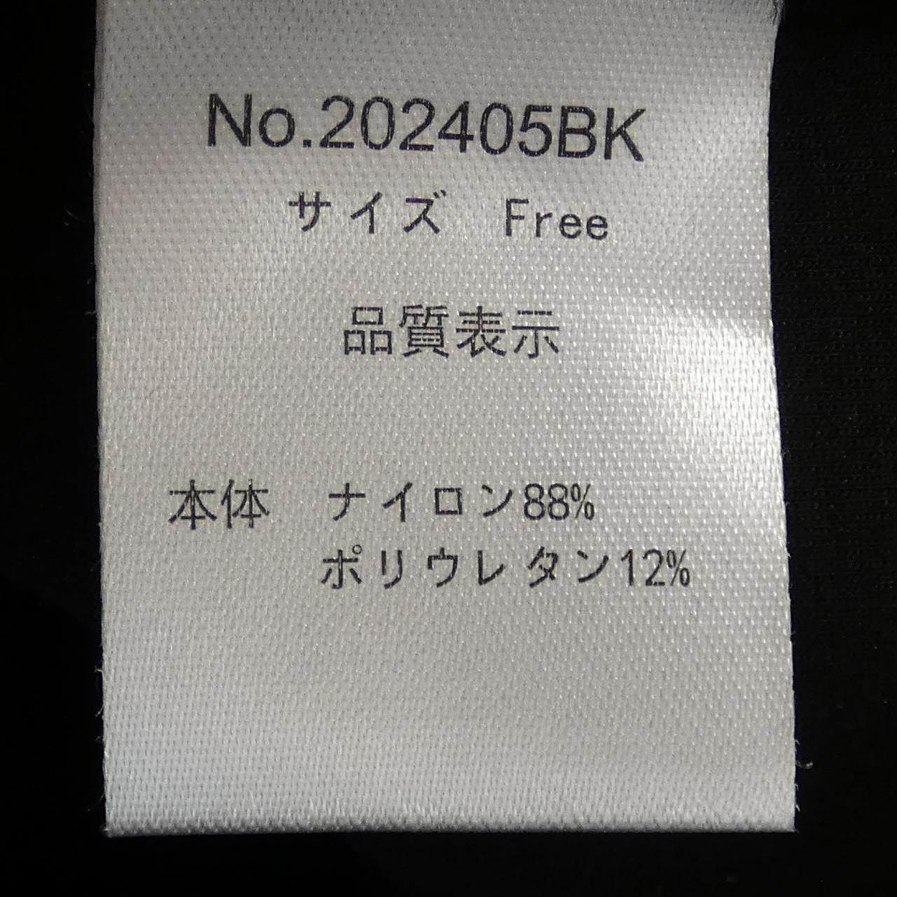 ESMOK上衣
