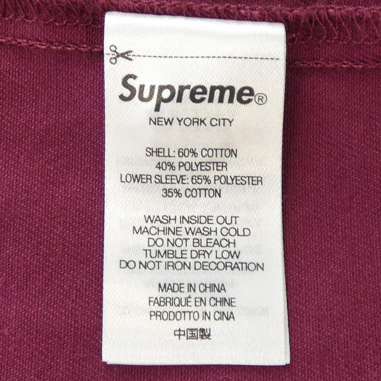 SUPREME襯衫
