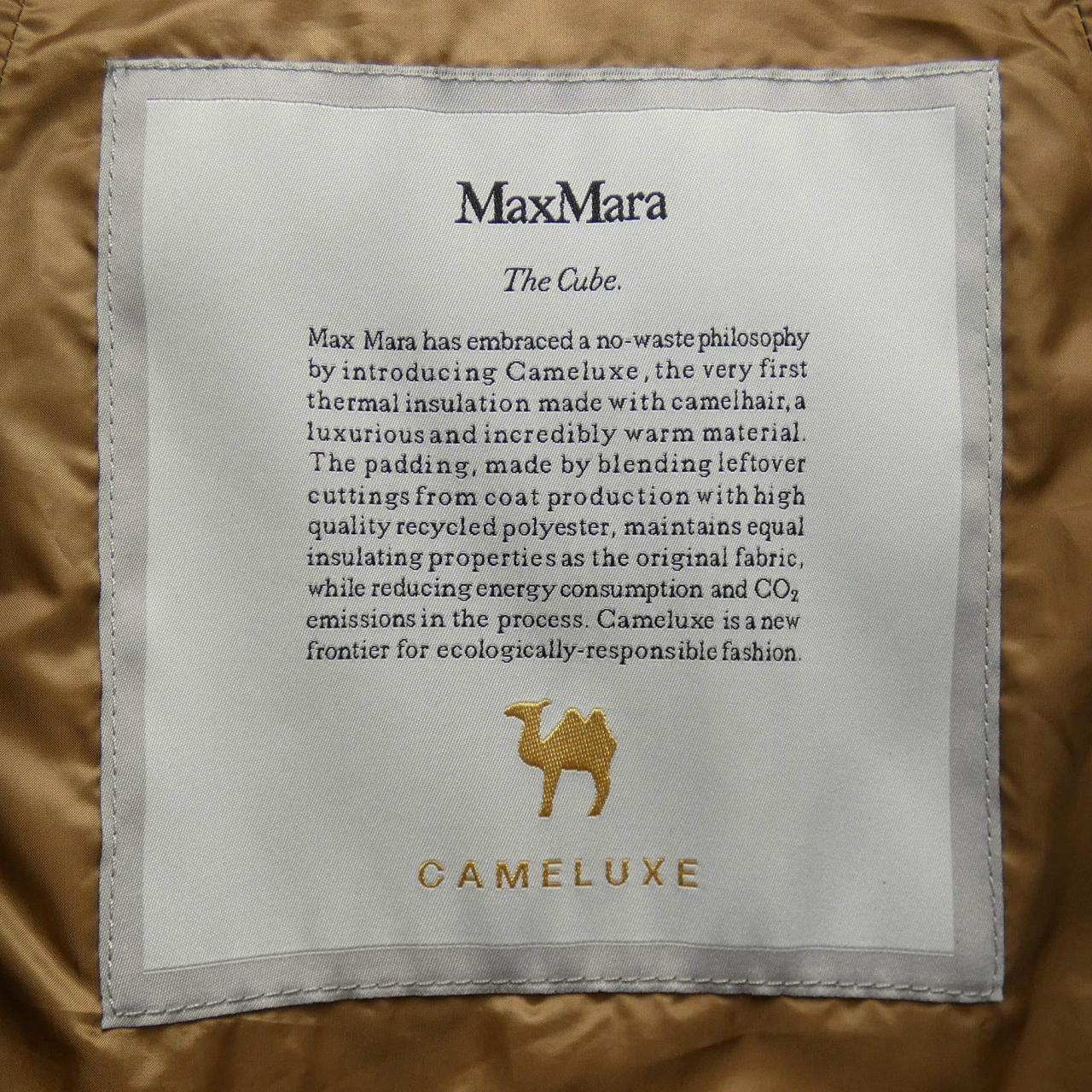 Max Mara Mara CAMELUXE 929601 THE CUBE 背心