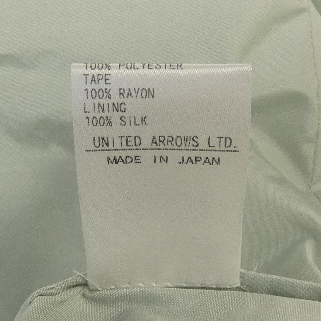 ドゥロワー DRAWER 6524-299-1928 スカート