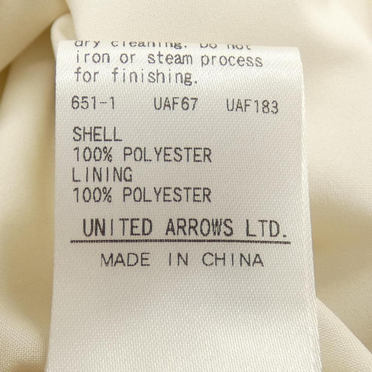 ユナイテッドアローズ UNITED ARROWS スカート